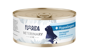 Florida Vet Hypoallergenic - Ветеринарный влажный диетический корм для взрослых кошек при пищевой аллергии, 100 г