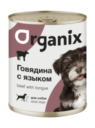 Organix - Консервы для собак с говядиной и языком