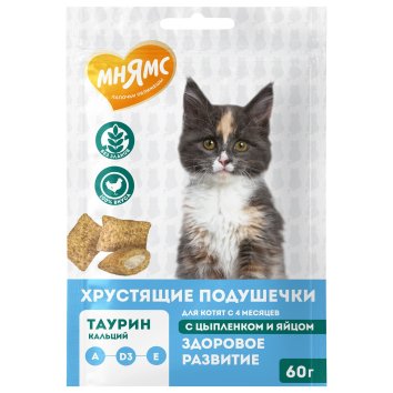 Мнямс - Лакомство Хрустящие подушечки для котят с цыпленком и яйцом &amp;quot;Здоровый котенок&amp;quot; 60 г