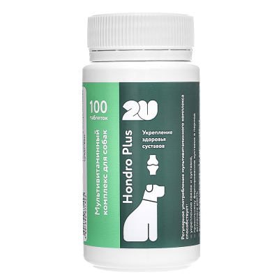 Hondro Plus мультивитаминный комплекс для собак 50 гр Hondro Plus мультивитаминный комплекс для собак 50 гр