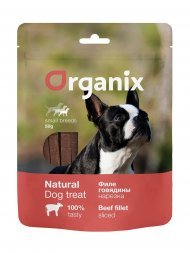 Organix лакомства - Лакомство для собак малых пород "Нарезка из филе говядины" 100% мясо 50гр