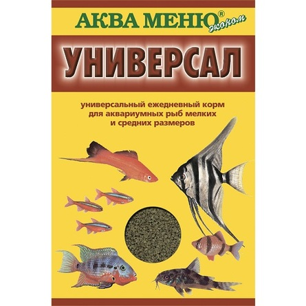 Аква Меню &amp;quot;Универсал&amp;quot; - Корм для рыб, 25 гр
