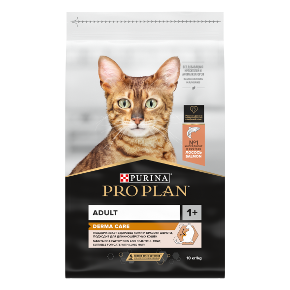 Pro Plan - Сухой корм для кошек с чувствительной кожей, с лососем