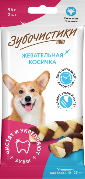 Деревенские Лакомства - Зубочистики «Жевательная косичка» для собак средних пород, 2 шт., 96 г