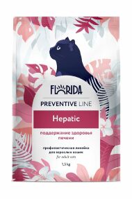 Florida Preventive Line Hepatic - Сухой корм для кошек, при заболеваниях печени