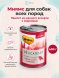 Мнямс - Влажный корм для собак всех пород, Паштет из Мясного Ассорти с Морковью, &amp;quot;Олья Подрида по-барселонски&amp;quot;, 400 г