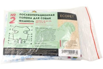 EcoPet - Попона №2 для собак фланель