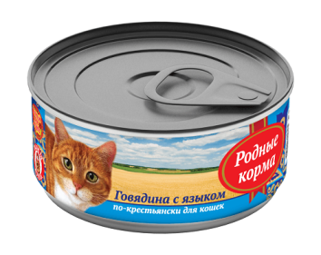 Родные Корма - Консервы для кошек, Говядина с языком по-крестьянски 410 гр
