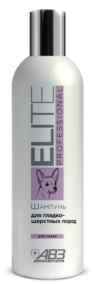 Elite Professional - Шампунь для гладкошерстных пород собак, 270 мл Elite Professional - Шампунь для гладкошерстных пород собак, 270 мл