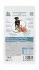 Brit Care Dog Puppy & Junior L Healthy Growth - Сухой корм для щенков крупных пород с индейкой и ягненком
