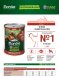 Monge BWild Grain Free - Беззерновые консервы из ягненка с тыквой и кабачками для взрослых собак всех пород 400 г
