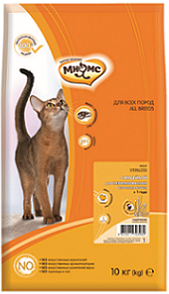 Мнямс - Sterilized - Сухой корм с индейкой для стерилизованных кошек