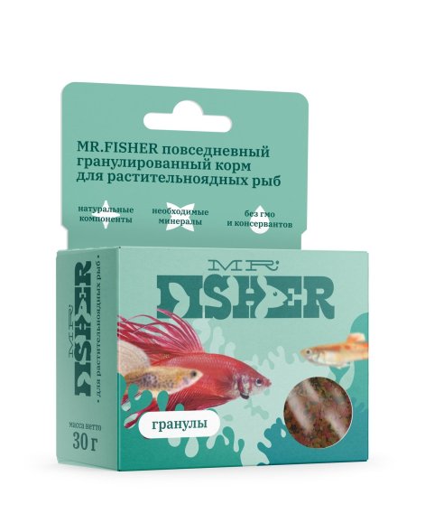MR.Fisher - Повседневный гранулированный корм для растительноядных рыб 30гр