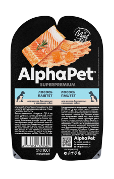 AlphaPet СуперПремиум - Ламистер паштет для щенков беременных и кормящих собак, Лосось 100 гр