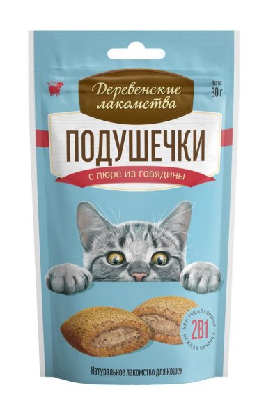 Деревенские Лакомства - Подушечки для кошек, с пюре из говядины 30гр