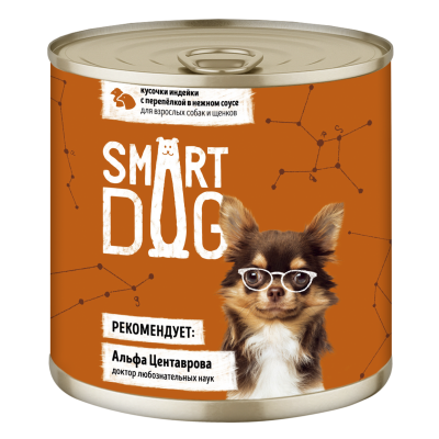 Smart Dog - Консервы для собак и щенков кусочки индейки с перепелкой в нежном соусе Smart Dog - Консервы для собак и щенков кусочки индейки с перепелкой в нежном соусе