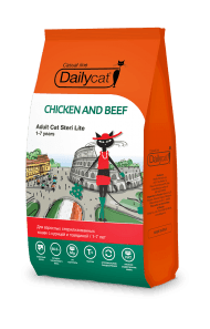 Dailycat Casual Line Adult Steri lite Chicken and Beef  - Сухой корм для взрослых стерилизованных кошек с курицей и говядиной