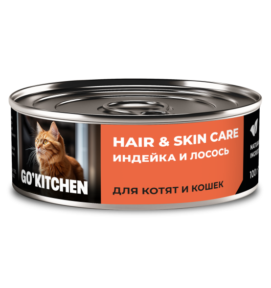 Go&amp;#039;Kitchen Hair&amp;amp;Skin - Консервы полнорационные для взрослых кошек и котят с индейкой и лососем, 100гр