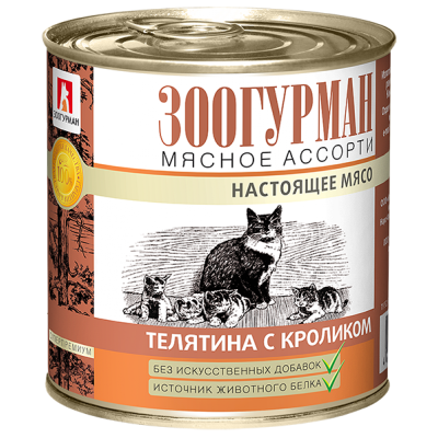 Зоогурман - Мясное Ассорти - Консервы для кошек, телятина с кроликом Зоогурман - Мясное Ассорти - Консервы для кошек, телятина с кроликом