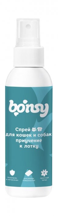 Bonsy спрей «Приучение к лотку» для кошек и собак 150мл
