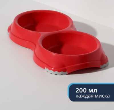 Moderna - Двойная миска нескользящая, коралловая