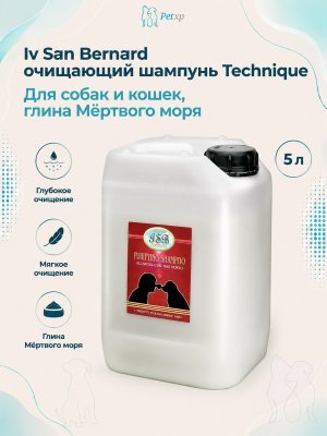 Инфографика SKU vNPURSHA5000; создана плагином, задание #3871 Iv San Bernard Technique — Шампунь для собак и кошек очищающий на основе глины Мертвого моря, 5 л