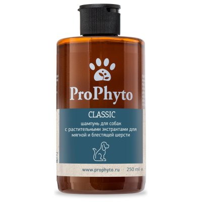 ProPhyto - Жидкий шампунь с растительными экстрактами для блеска и мягкости шерсти собак ProPhyto - Жидкий шампунь с растительными экстрактами для блеска и мягкости шерсти собак