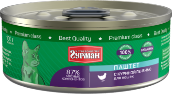 Четвероногий гурман - Паштет с куриной печенью для Кошек 