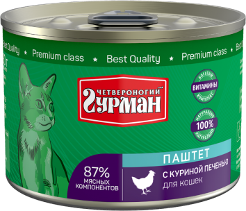 Четвероногий гурман - Паштет с куриной печенью для Кошек 