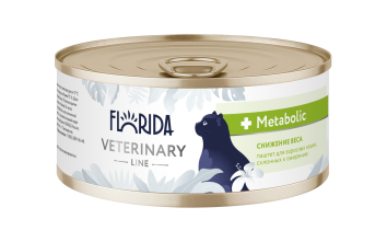 Florida Vet Metabolic - Ветеринарный влажный диетический корм для взрослых кошек для снижения веса и при склонности к ожирению, 100гр