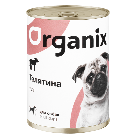 Organix - Консервы для собак с телятиной