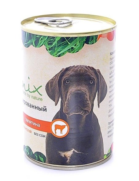 Organix - Консервы для собак с телятиной