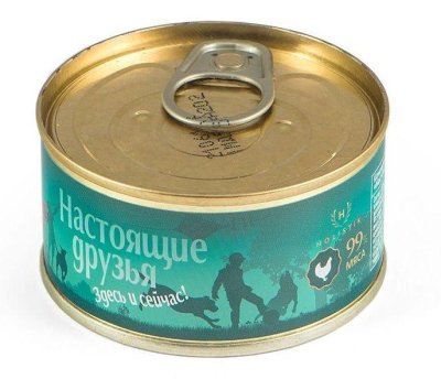 TiTBiT - Консервы для собак - Настоящие друзья - Мясное ассорти с курицей