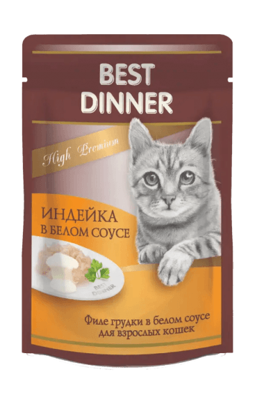 Best Dinner High Premium - Консервы для кошек, Индейка в белом соусе, 85 гр