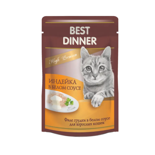 Best Dinner - Консервы для кошек, Индейка в белом соусе, 85 гр