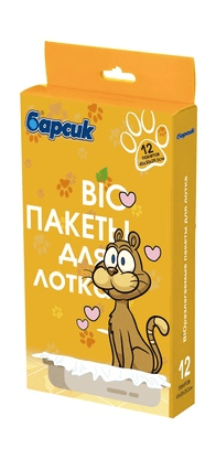 37379.580 Barsik - BiO paketi dlya lotkov, 12 sht kypit v zoomagazine «PetXP» Барсик - BiO пакеты для лотков, 12 шт