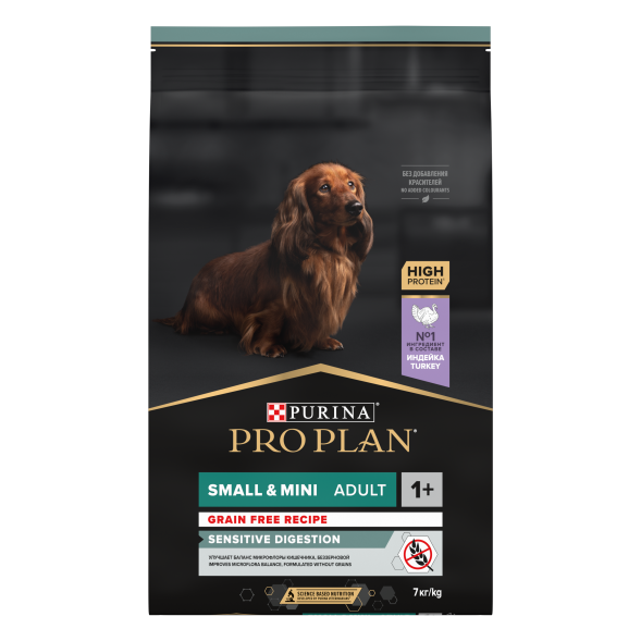 Pro Plan Grain Free - Беззерновой сухой корм для малых пород собак с индейкой (Small)