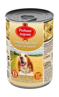 Родные Корма - консервы для собак говяжьи кусочки в соусе по-хански, 410 гр