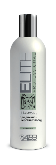 Elite Professional - Шампунь для длинношерстных пород собак 270 мл