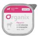 Organix - Паштет с ягненком и сердцем для собак всех пород 100 гр