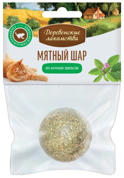 Деревенские Лакомства - Игрушка для кошек, мятный шар