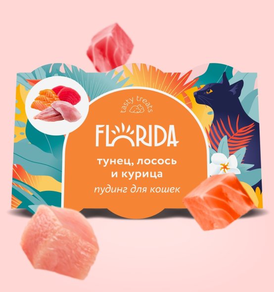 Florida - Лакомство для кошек, Пудинг с Тунцом, Лососем и Курицей, 132 гр