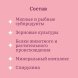 MR.Fisher - Повседневный хлопьевидный корм для аквариумных рыб, 30гр