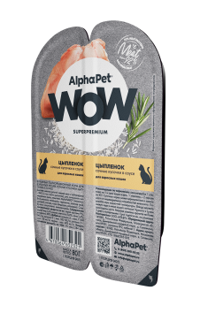 AlphaPet Wow СуперПремиум - Ламистер влажный корм для взрослых кошек, Цыпленок, 80 гр