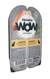 AlphaPet Wow СуперПремиум - Ламистер влажный корм для взрослых кошек, Цыпленок, 80 гр