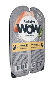 AlphaPet Wow СуперПремиум - Ламистер влажный корм для взрослых кошек, Цыпленок, 80 гр