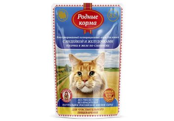 Родные Корма - Пауч для кошек с чувствительным пищеварением, с индейкой и желудочками, кусочки в желе по-славянски 85 гр