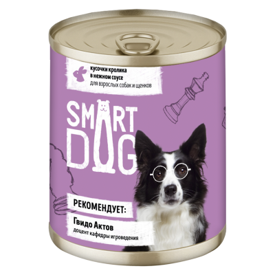 Smart Dog - Консервы для собак и щенков кусочки кролика в нежном соусе Smart Dog - Консервы для собак и щенков кусочки кролика в нежном соусе