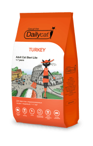 Dailycat Casual Line Adult Steri lite Turkey - Сухой корм для взрослых стерилизованных кошек с индейкой