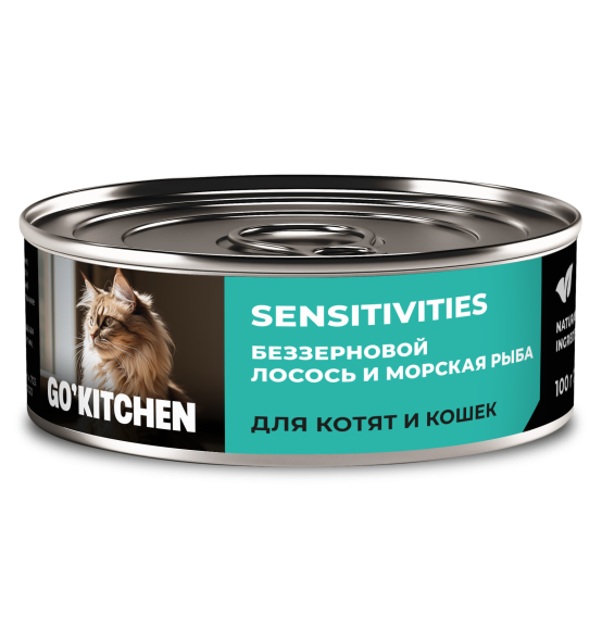 Go&amp;#039;Kitchen Sensitivities - Консервы беззерновые для кошек и котят с чувствительным пищеварением с лососем и морской рыбой, 100гр